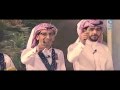 صدق الاخاء معاذ الجماز خالد حامد