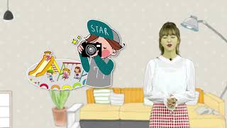 [2017 EBS 디딤돌] 6-12세, 06편 나의 취미는