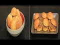 خبز ميني برجر - سلوبي جو | مطبخ 101 حلقة كاملة