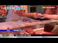 豬肉拍賣價最高107元/kg 越近中元恐再更貴@newsebc
