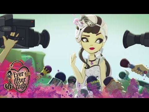 Duchess Swan's Lake | Ever After High™