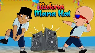 Mighty Raju-Charlie Can't Dance | Cartoons for Kids | Funny Kids Videos screenshot 5