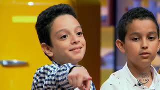 MasterChef Junior S2 : Prime 4 | ماستر شيف جونيور الموسم 2 : البرايم الرابع