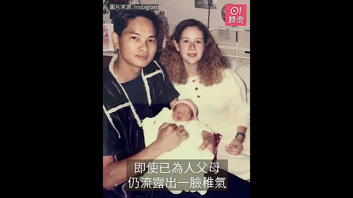 謝嘉怡出賣父母絕密靚相賀爸爸生日　媽媽少女顏值獲讚：靚過港姐 - 天天要聞