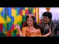 Meena ponnu meena ponnu usong  nattamai full song