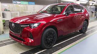 Mazda Factory CX-90 Production Line