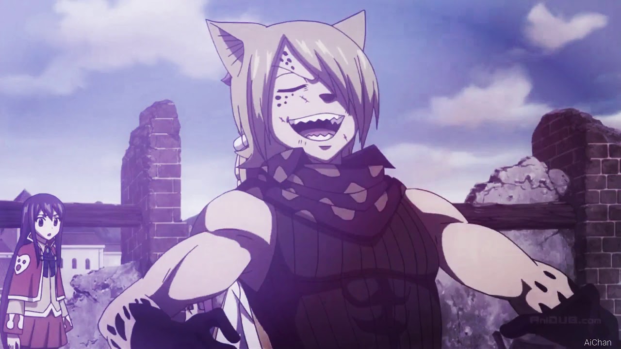 ❰Хвост феи❱ Шакал и Люси 