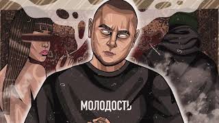 Не.Kurili - Раньше