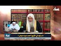 ما رأيك في الشيخ أحمد عبده عوض شاهد رد الشيخ مصطفى العدوي