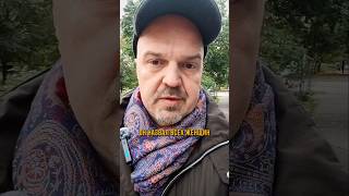 Он назвал всех женщин "б****" Но кто на самом деле виноват?
