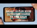 Galaxy S9 Plus SCV39 分解方法やり方カメラ交換修理