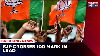 UP Election Results 2022: BJP Crosses 100 Mark In UP, CM Yogi Leading In Gorakhpur