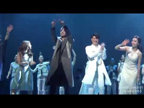 20160813 (6시 30분) 뮤지컬 페스트 커튼콜 (손호영 위주)