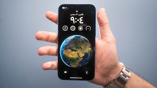 iOS 16 - أهم مميزات تحديث الايفون الجديد screenshot 5