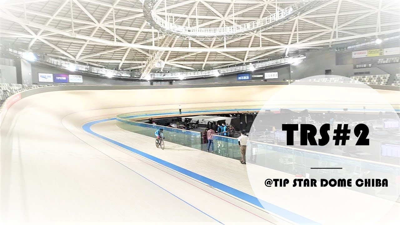 全日本 学生 自転車