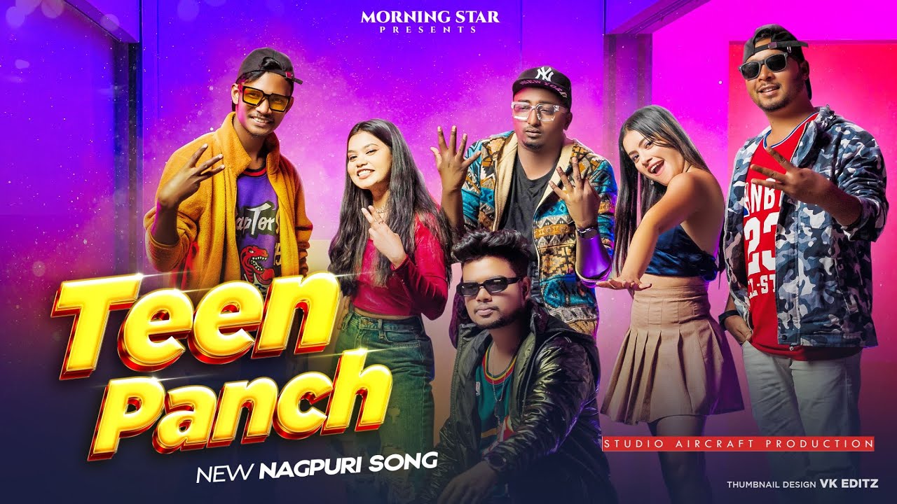 TEEN PANCH / NAGPURI SONG / MORNINGSTAR ft JAMUNA HANSDAH 😍 #ranchi #nagpuri