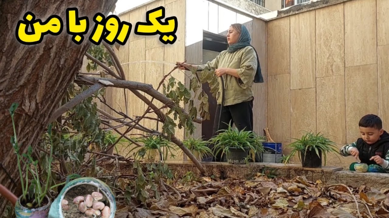 ۲۴ساعت با من، بدون سانسور😅