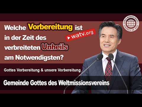 Video: Shenmue - Chinesischer Brief, Standort Gao Wen, Wo Sie Ein Telefon Und Die Rätsellösung Für Den Himmel Des Vaters Finden Können