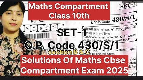 Class 10 Maths 2025 Compartment Paper Answer Key | Set 1 QP Code 430/S/1 | CBSE Board"