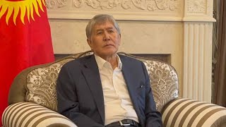Атамбаев в Кой-Таше: ответы на вопросы СМИ