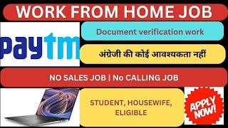 Remote| No Interview | Work From Home Jobs | Online Job | Part Time Job at Home | Job | Earn Money