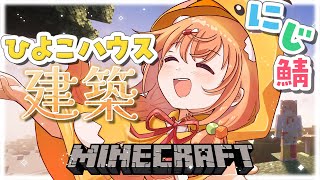 雲母たまこ(きららたまこ)の配信のサムネイル画像