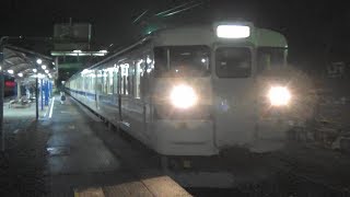 【415系】JR日豊本線 西大分駅に普通列車到着
