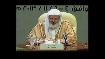 من سورة الاسراء برواية حفص عن عاصم بقصر المنفصل وتوسطه واشباعه مع السكت تلاوة الشيخ محمد تميم الزعبي