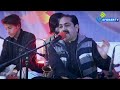 Maen shve deer wakhte yu  sultan wisal  best pushto ghazal  afghan tv music  2023