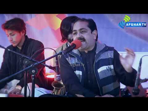 Maen Shve Deer Wakhte Yu | Sultan Wisal | Best Pushto Ghazal | Afghan Tv Music | 2023
