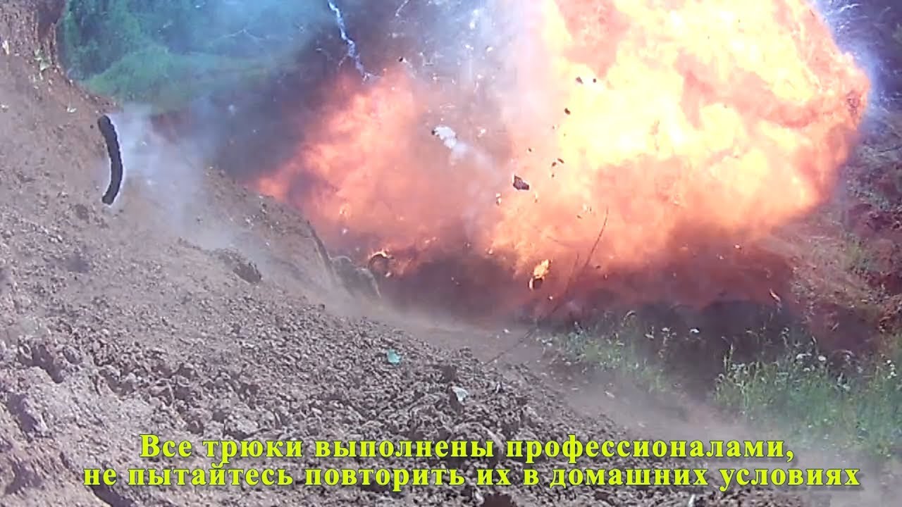 Взрыв баллона в авто