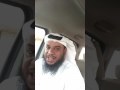 ابوسليمان بلدة عرجاء الحماميد 