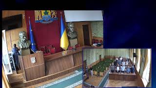 C позачергова сесія Яворівської міської ради