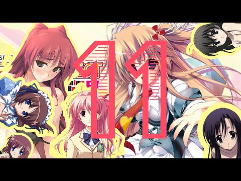 11 君に続く軌跡