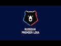 Welcome Fakel! | Russian Premier Liga