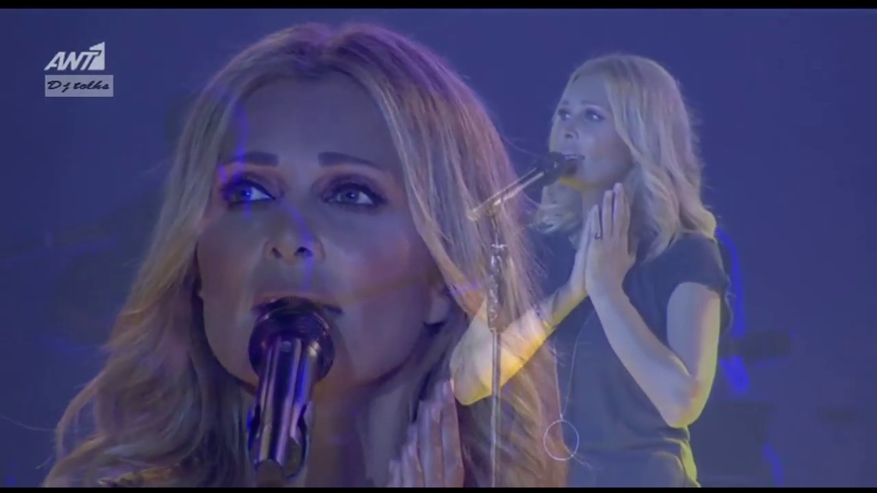 Νατάσα Θεοδωρίδου-Τώρα θα πονάς&Ακόμα σ'αγαπώ&Έντεκα παρά&Αγάπα με