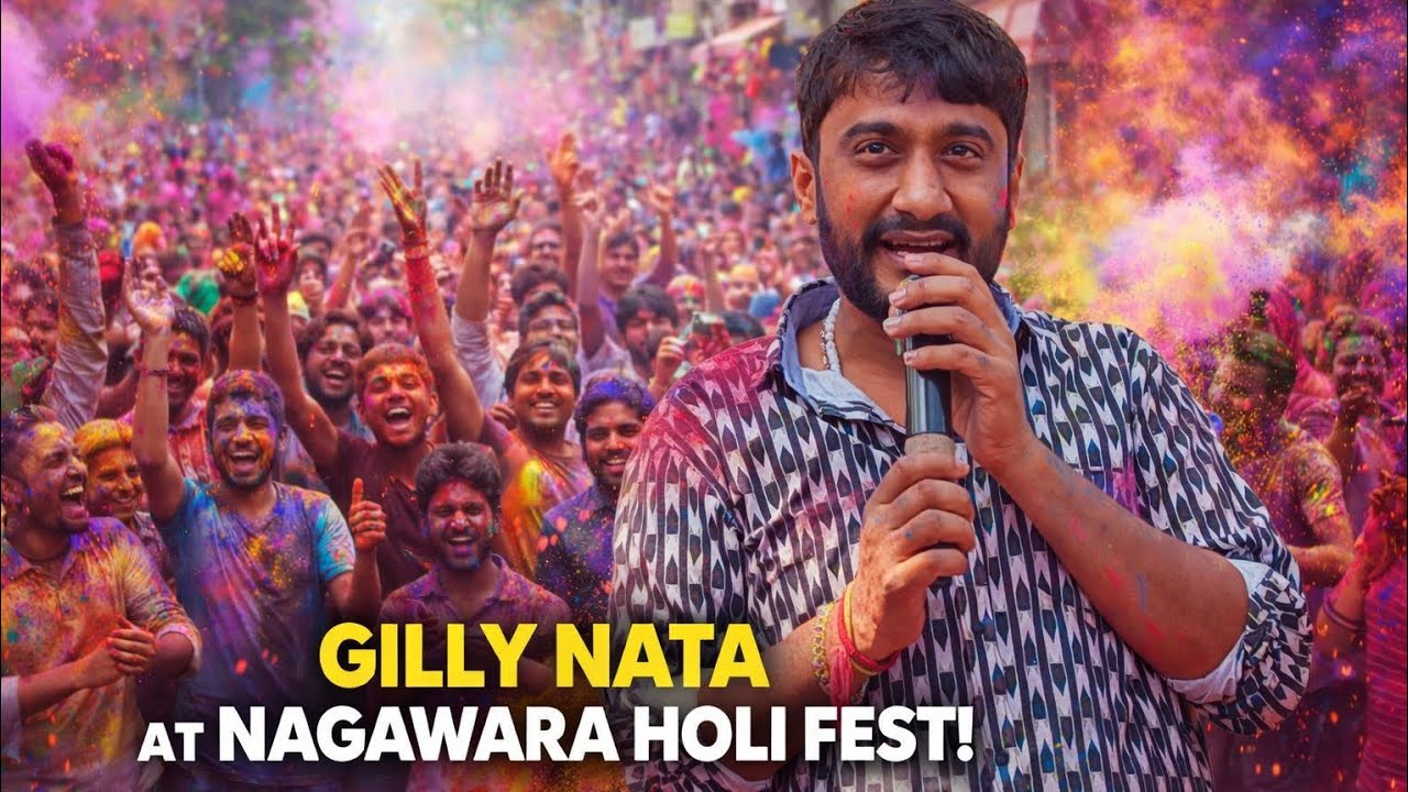  Gilly nata as came for holi fest  ಹೋಳಿ ಹಬ್ಬಕ್ಕೆ ಬಂದ ಗಿಲ್ಲಿ ನಟಾ 