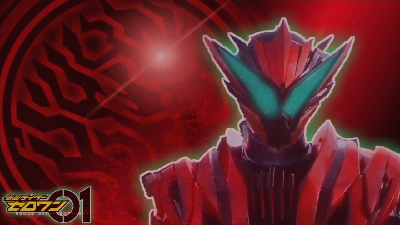 Kamen Rider Jin Burning Falcon Henshin Sound [HD] - YouTube