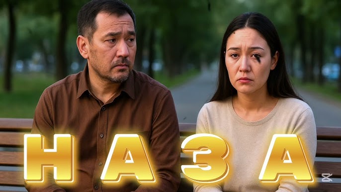 Wtf pass com порно түсіру