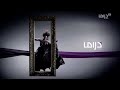 MBC DRAMA IDENT HD 16 2011 2026