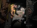 ولتعلم الفتاة العفيفة الطاهرة أي دور واهميه العفتهاوطهارتها بين المجتمع ذات العباءة الفاطمية
