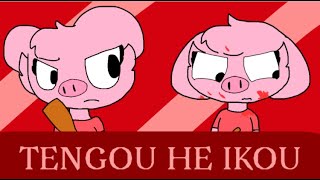 Tengoku He Ikou - animation meme [ROBLOX PIGGY ALPHA]