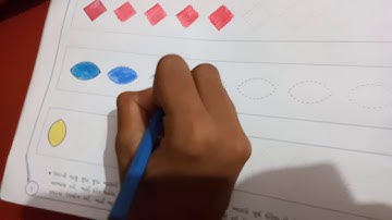 STD-2 Sub-drawing Picture-2 Shri JMK PRIMARY section Unjha