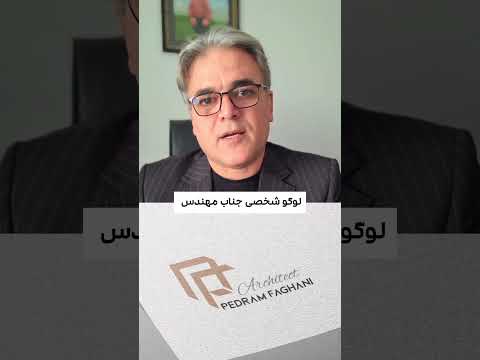 لوگو شرکت ساختمانی طراحی لوگو