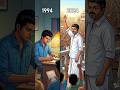 The Secret Strategy of Vijay’s Political Rise #2DAnimation #VijayPolitics