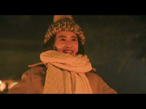 【映画DB】「明け方の若者たち」予告編(出演:北村匠海)