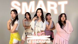 [KPOP DANCE COVER] LE SSERAFIM (르세라핌) - “Smart” Dance Cover | DYCE