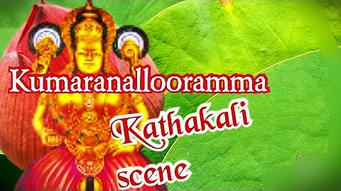 kumaranallooramma kathakali kazhcha 🙏 /#temple /#youtube /#video /#subscribe /#TemplesViewsChannel1