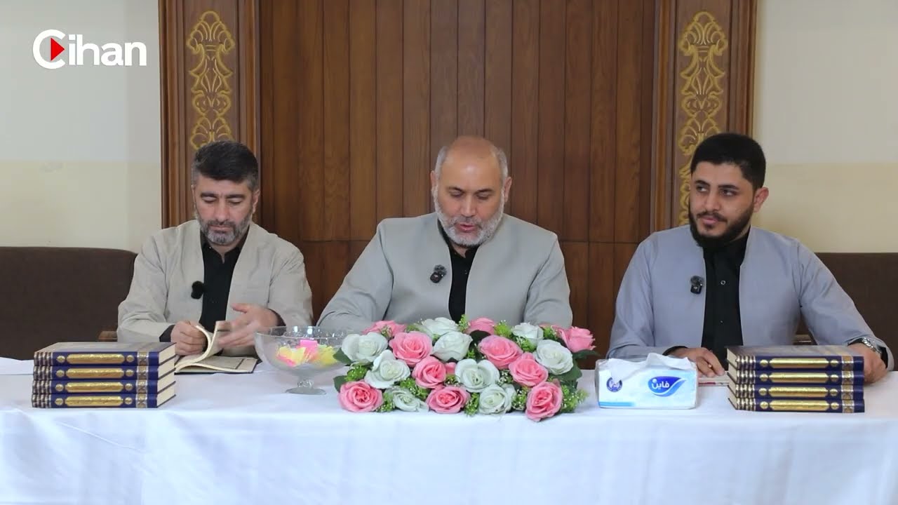 peshbrkey quran alqay    7