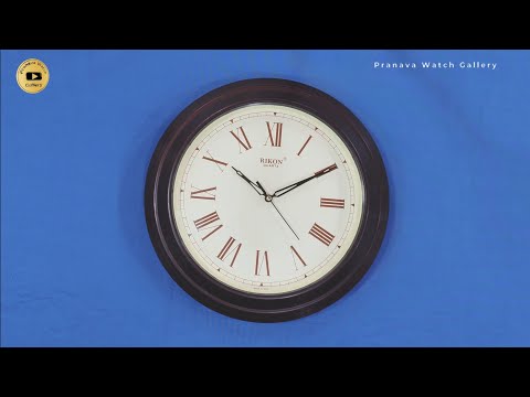 Rikon Wall Clock 1951 #pranavawatchgallery